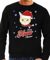 Foute kerstborrel trui kersttrui i hate christmas songs haat kerstmuziek zwart voor heren 10175169