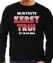 Grote maat foute kerstborrel trui kersttrui mijn kersttrui zit in de was zwart voor heren
